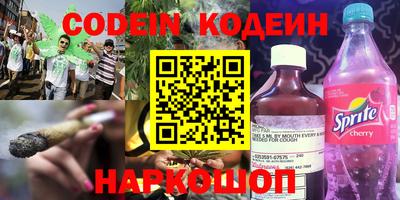 гидропоника Рузаевка