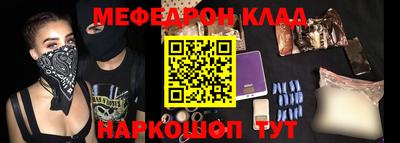 гидропоника Рузаевка