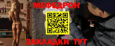 гидропоника Рузаевка