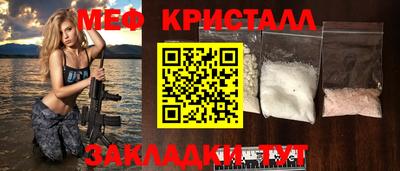ПСИЛОЦИБИНОВЫЕ ГРИБЫ Рязань