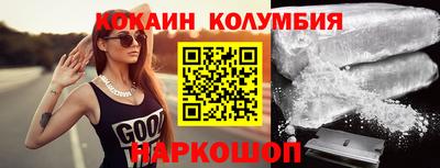 гидропоника Рузаевка