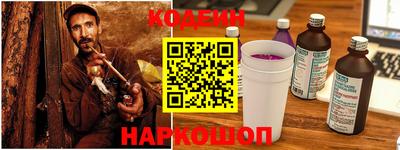ПСИЛОЦИБИНОВЫЕ ГРИБЫ Рязань