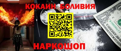 гидропоника Рузаевка