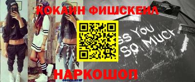 ПСИЛОЦИБИНОВЫЕ ГРИБЫ Рязань