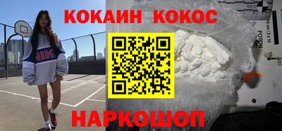 тгк Рыбинск