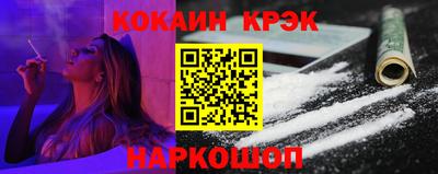 ПСИЛОЦИБИНОВЫЕ ГРИБЫ Рязань