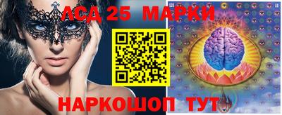 тгк Рыбинск