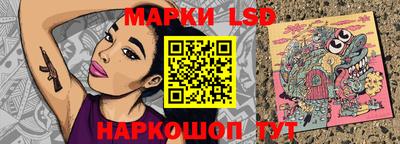 тгк Рыбинск