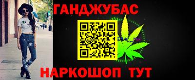 гидропоника Рузаевка
