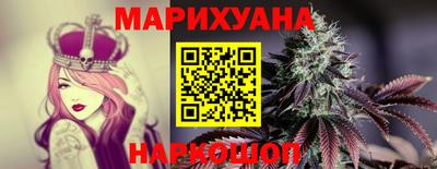 тгк Рыбинск