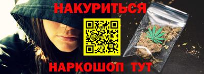 тгк Рыбинск