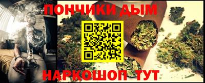 ПСИЛОЦИБИНОВЫЕ ГРИБЫ Рязань