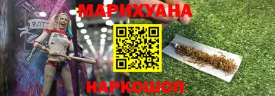 ПСИЛОЦИБИНОВЫЕ ГРИБЫ Рязань