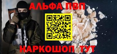 гидропоника Рузаевка