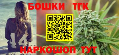 ПСИЛОЦИБИНОВЫЕ ГРИБЫ Рязань