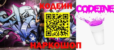 гидропоника Рузаевка