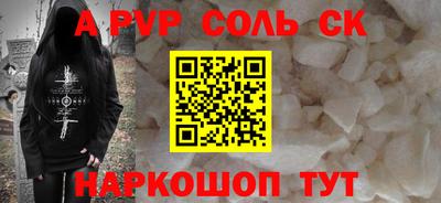 ПСИЛОЦИБИНОВЫЕ ГРИБЫ Рязань