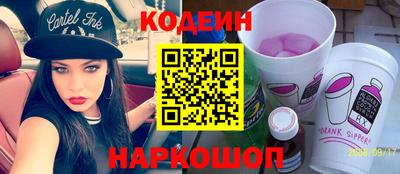 гидропоника Рузаевка