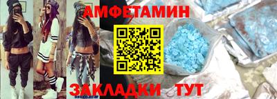 ПСИЛОЦИБИНОВЫЕ ГРИБЫ Рязань