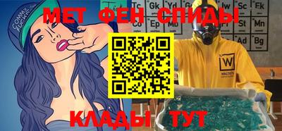 ПСИЛОЦИБИНОВЫЕ ГРИБЫ Рязань
