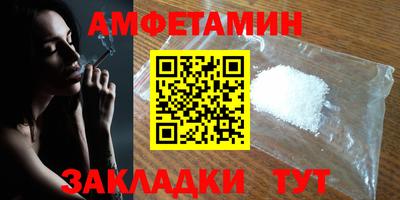 гидропоника Рузаевка