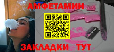 ПСИЛОЦИБИНОВЫЕ ГРИБЫ Рязань