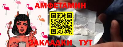 ПСИЛОЦИБИНОВЫЕ ГРИБЫ Рязань
