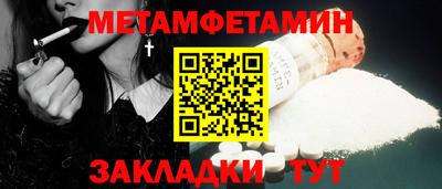 ПСИЛОЦИБИНОВЫЕ ГРИБЫ Рязань