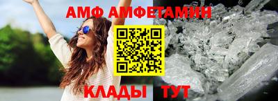 гидропоника Рузаевка