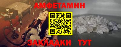 тгк Рыбинск