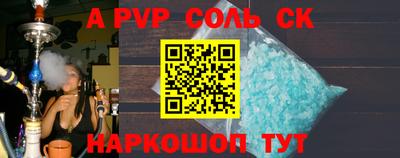 ПСИЛОЦИБИНОВЫЕ ГРИБЫ Рязань
