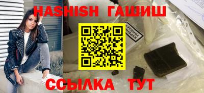 гидропоника Рузаевка