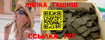 ПСИЛОЦИБИНОВЫЕ ГРИБЫ Рязань