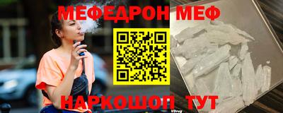 ПСИЛОЦИБИНОВЫЕ ГРИБЫ Рязань