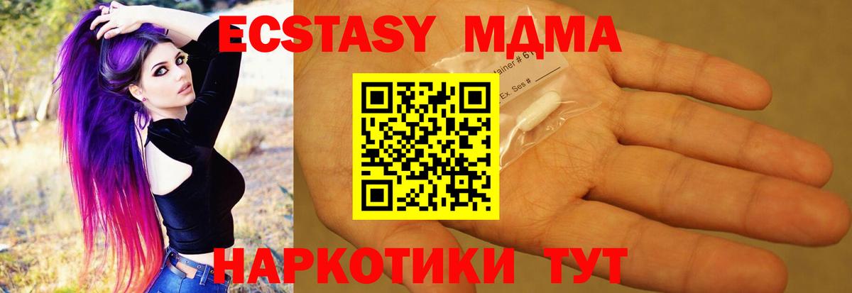 Гашиш Саянск